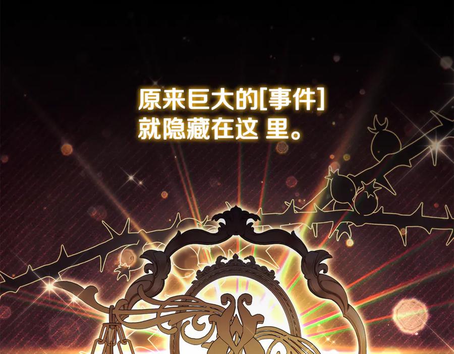 第208页