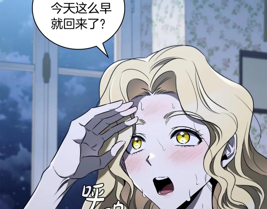 第188页