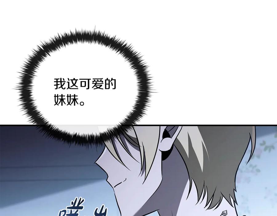第200页