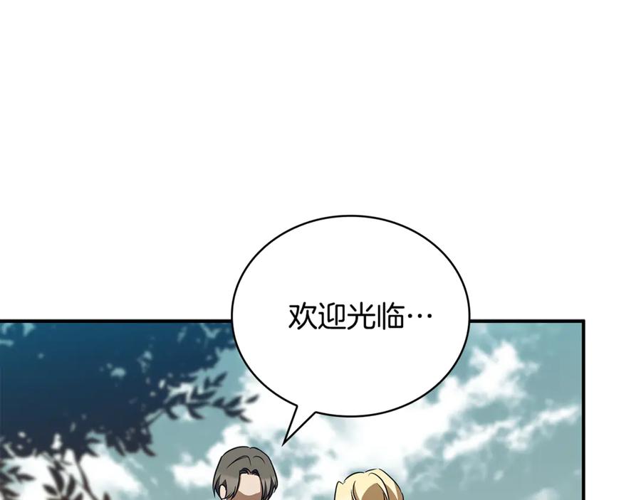 第210页