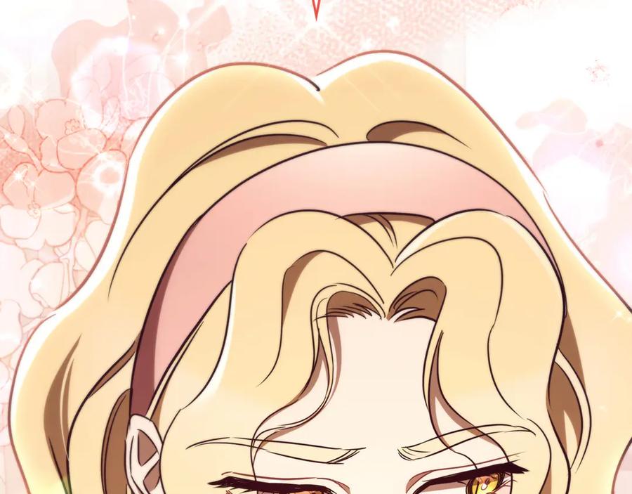 第220页