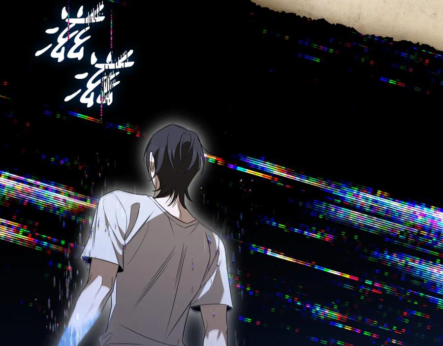 第207页