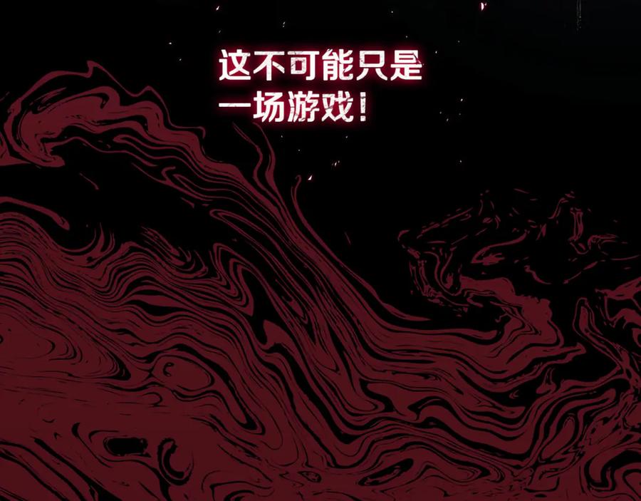 第215页
