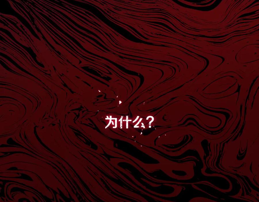 第218页