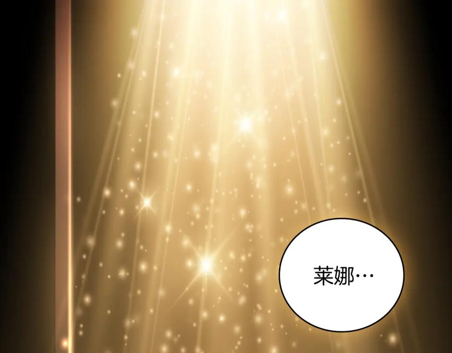 第220页