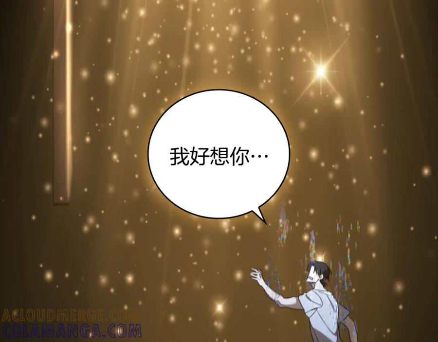 第221页