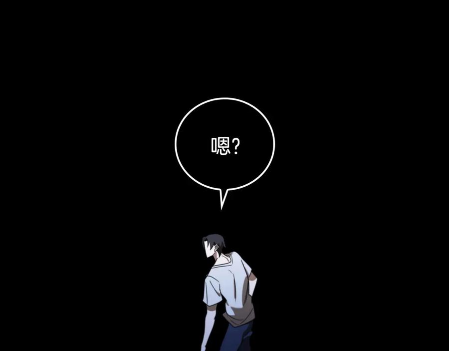 第223页