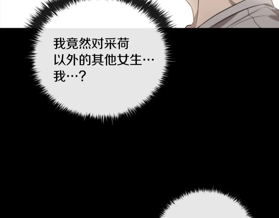 第227页