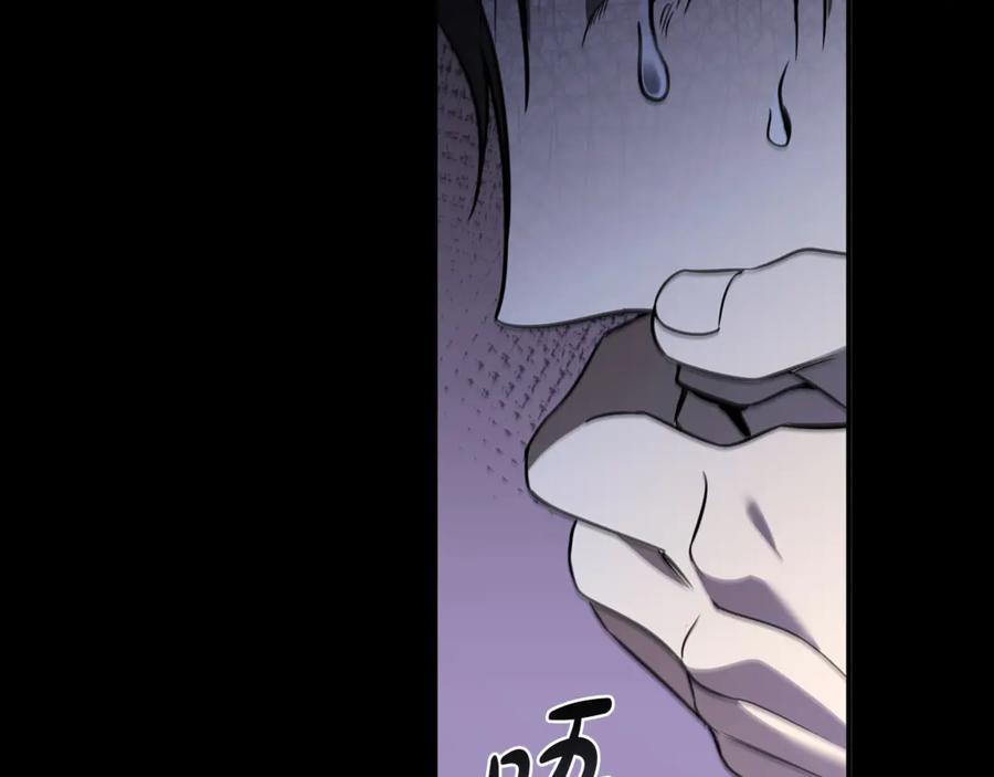 第236页