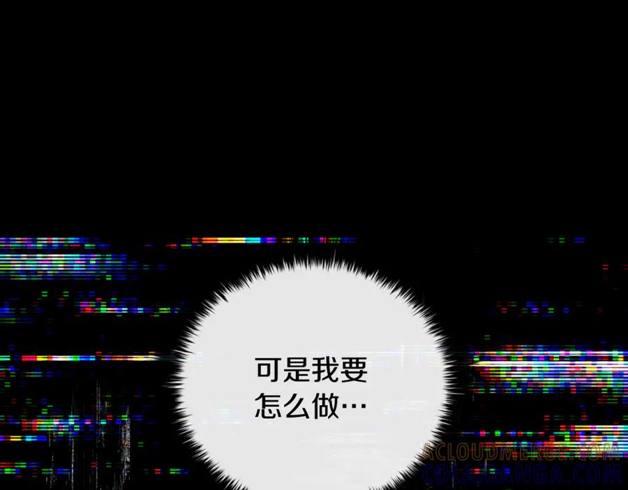 第241页