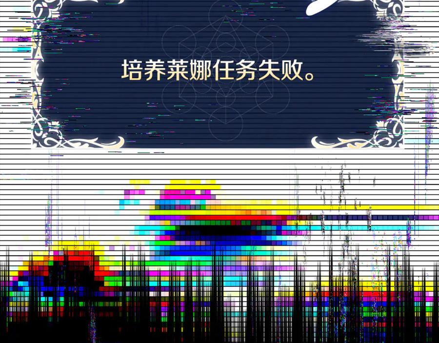 第243页