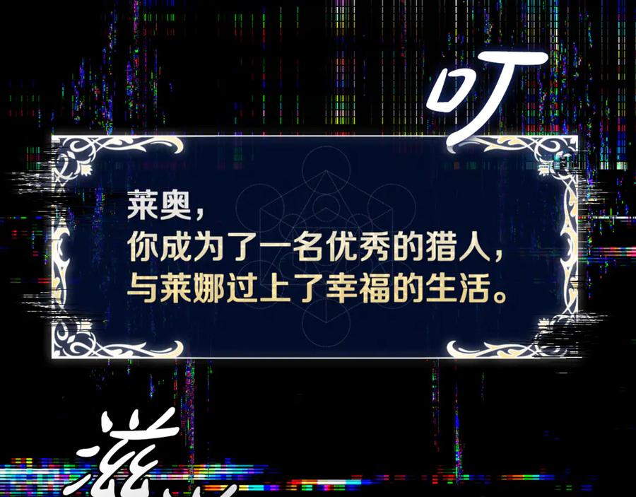 第244页