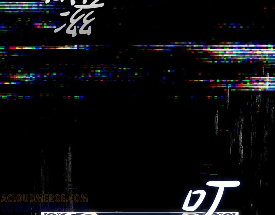 第245页