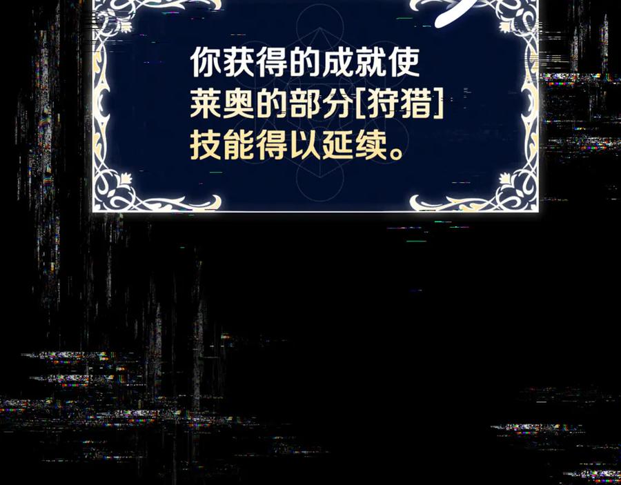 第246页
