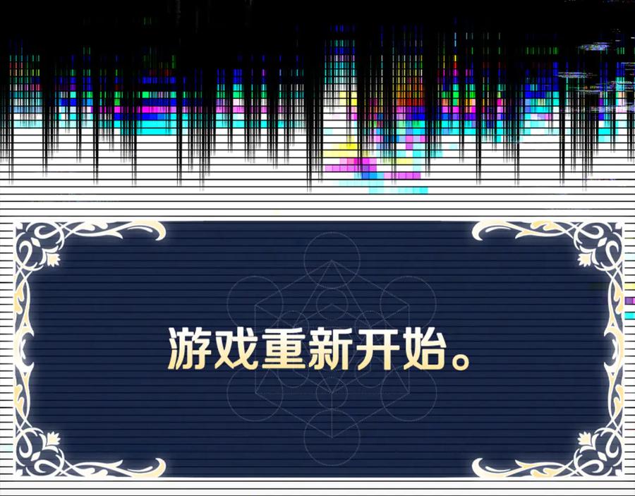 第247页