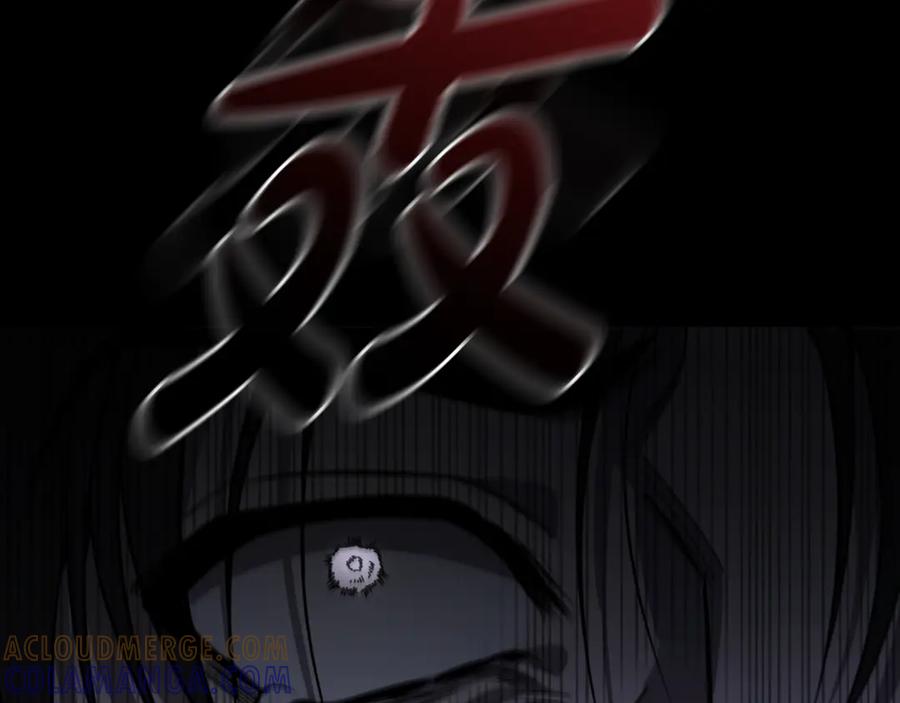 第249页