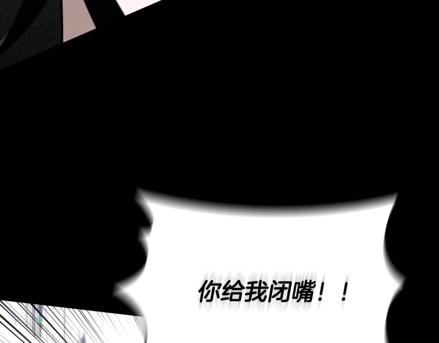 第251页