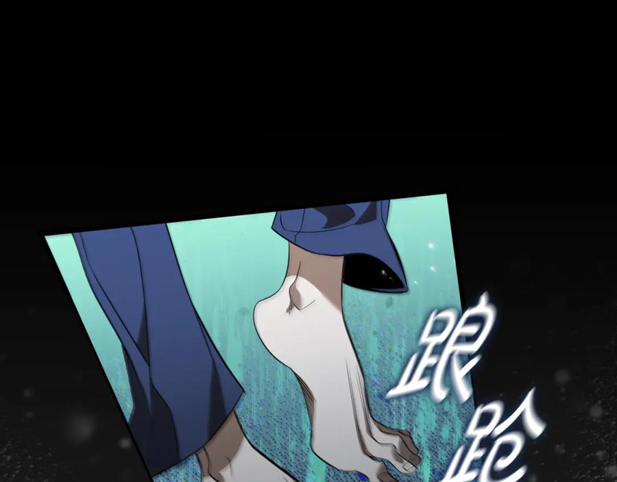第254页
