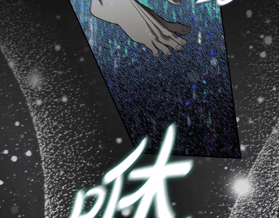 第255页