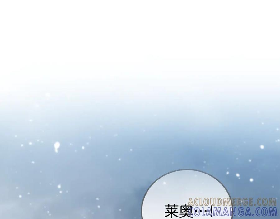 第277页