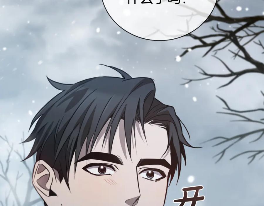 第279页