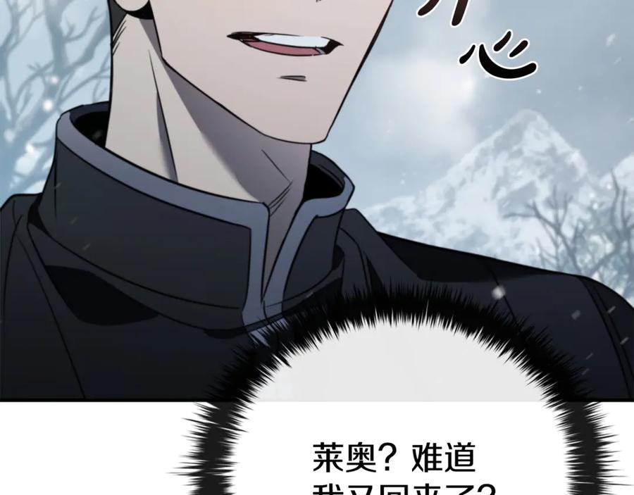 第280页