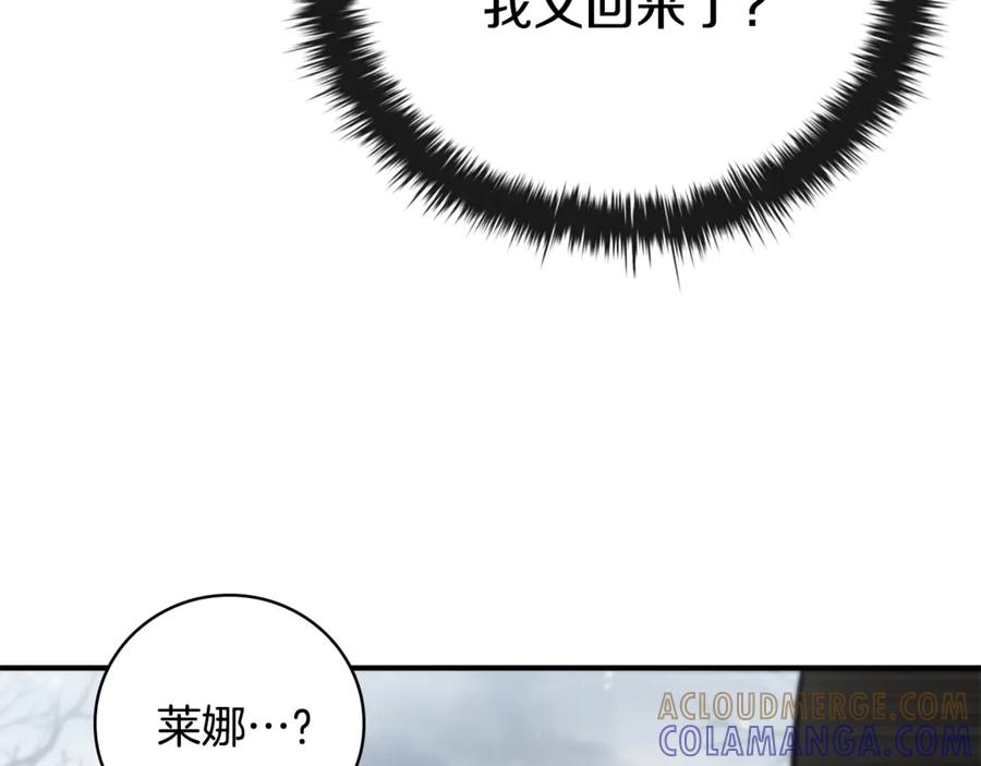 第281页