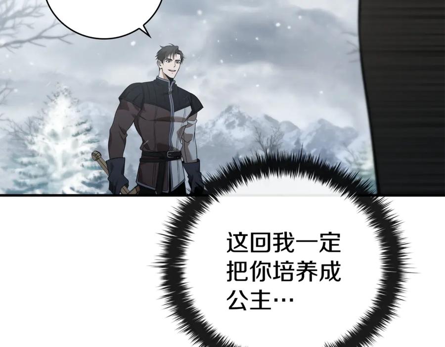 第282页
