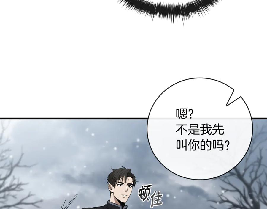 第283页