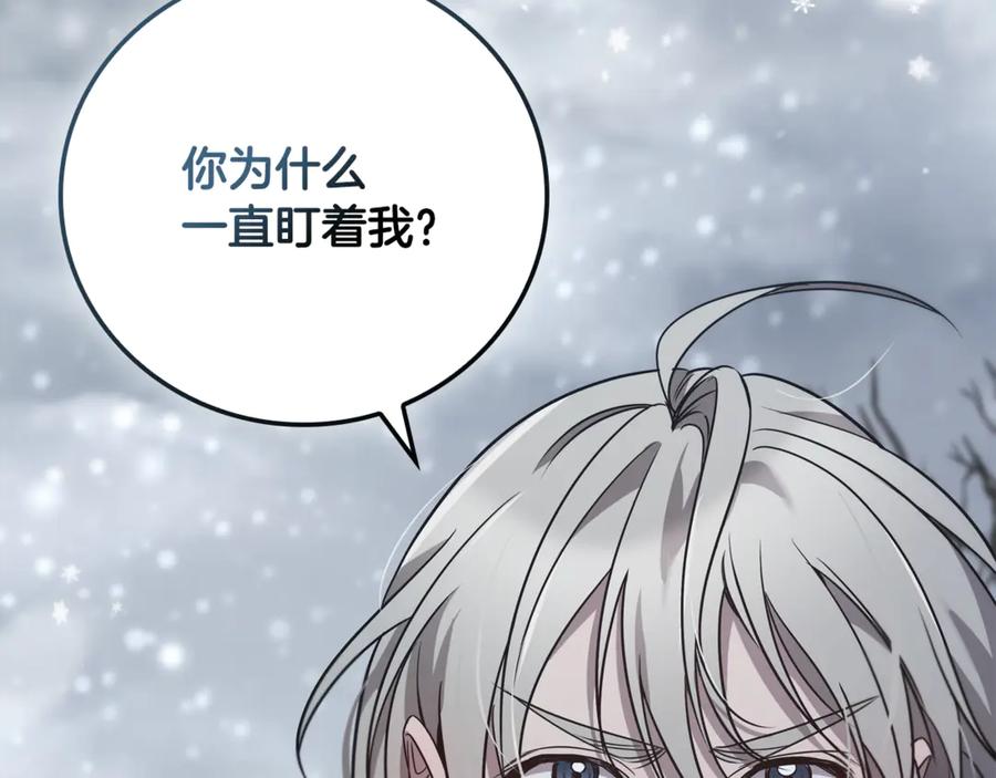 第286页