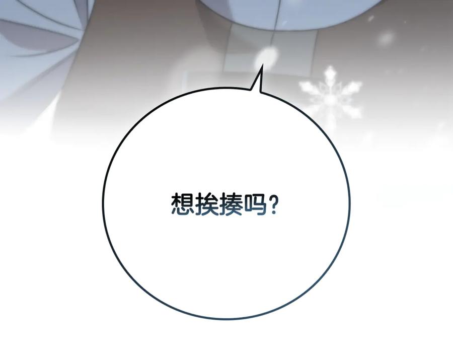 第288页
