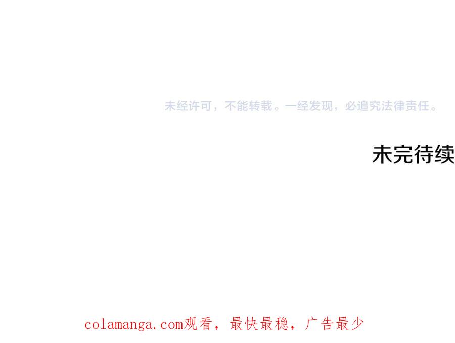 第290页
