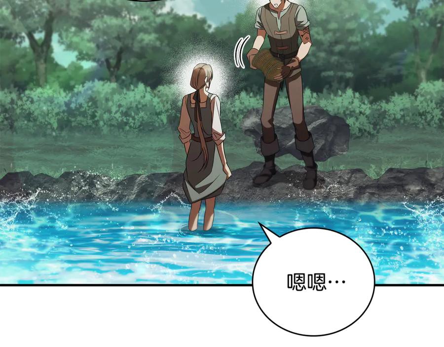第196页