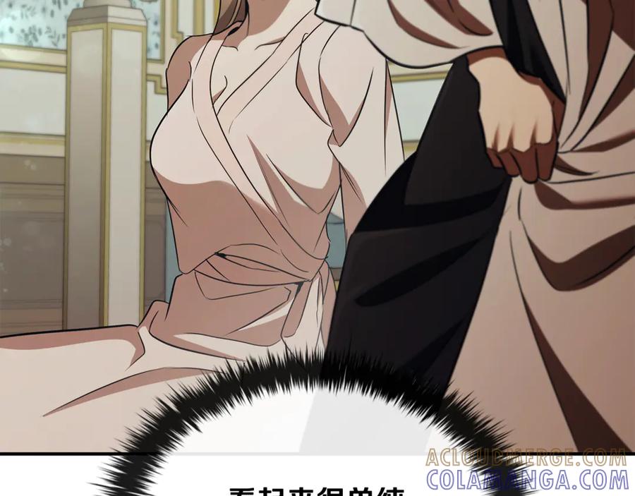 第185页