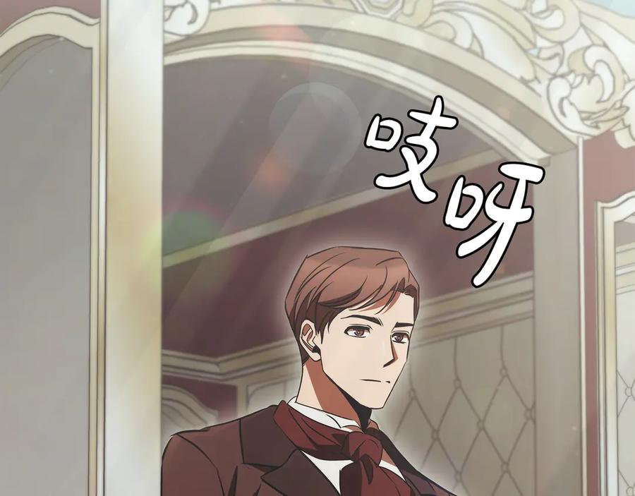 第194页