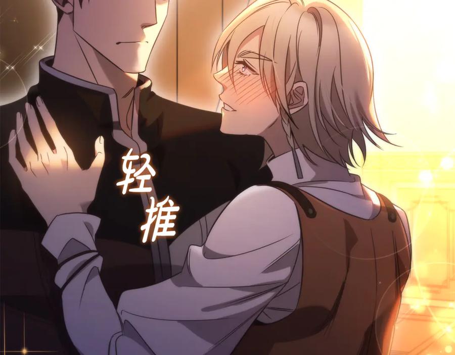 第182页