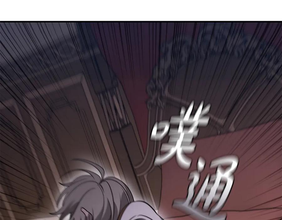 第191页