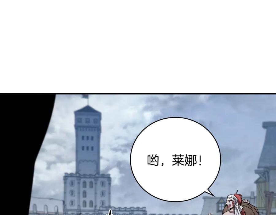 第207页