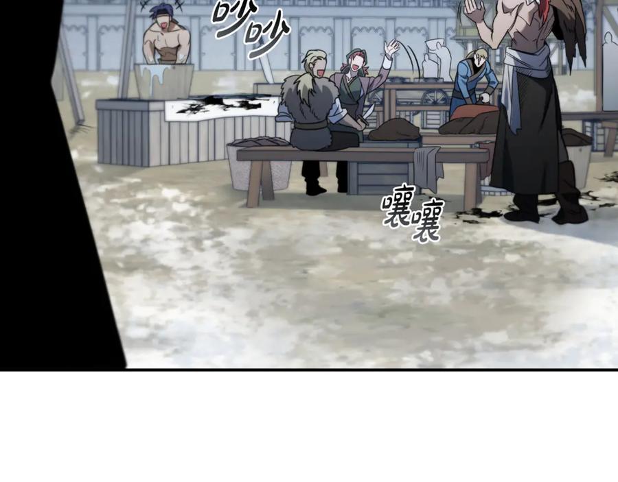 第208页
