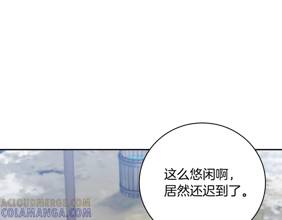 第209页