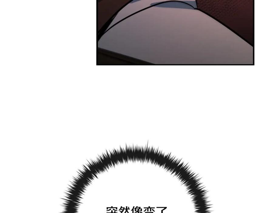 第214页