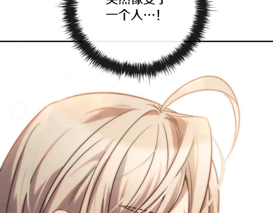 第215页