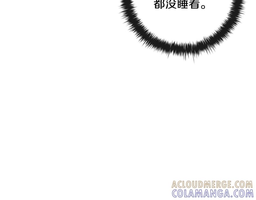 第217页
