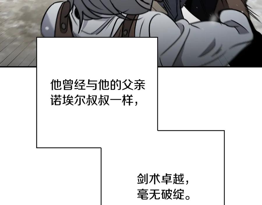 第227页
