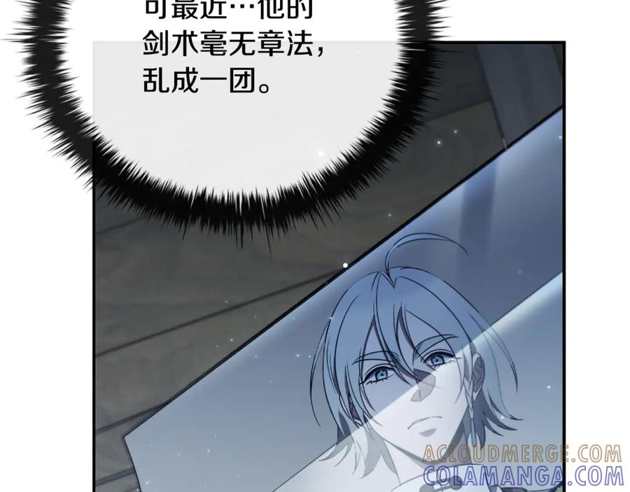 第229页