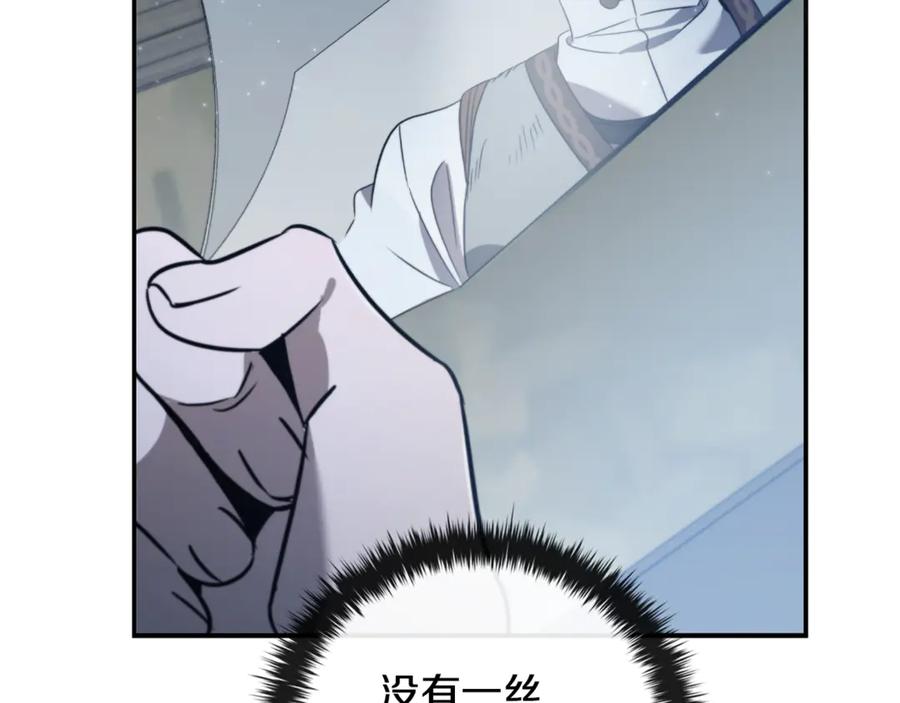 第230页