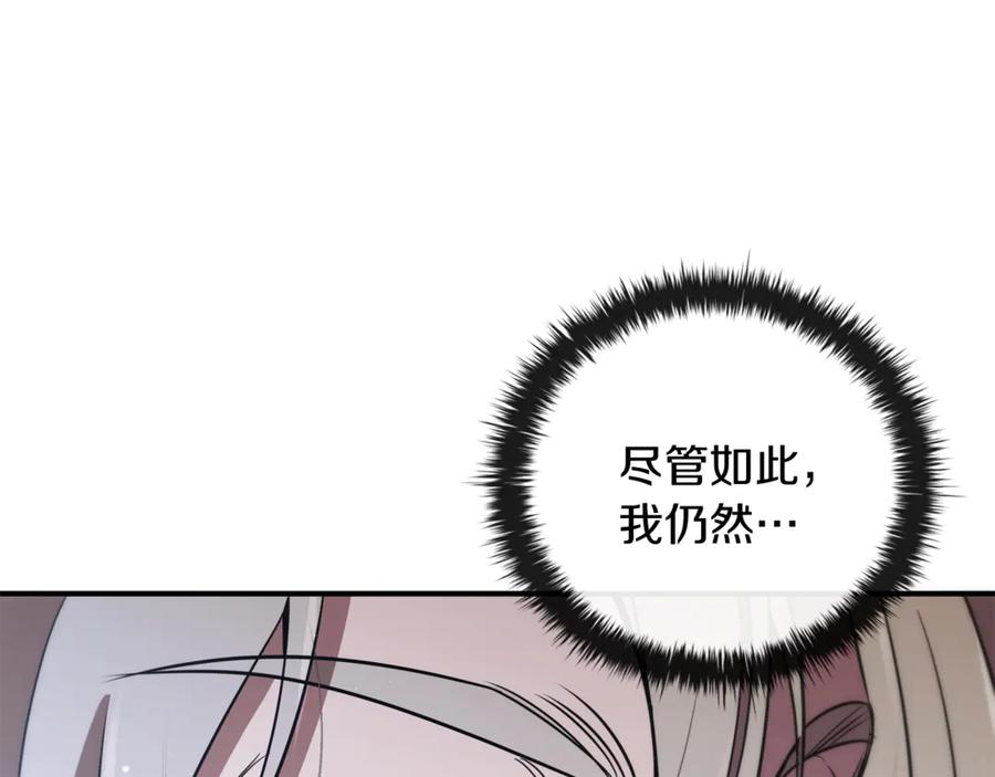 第232页