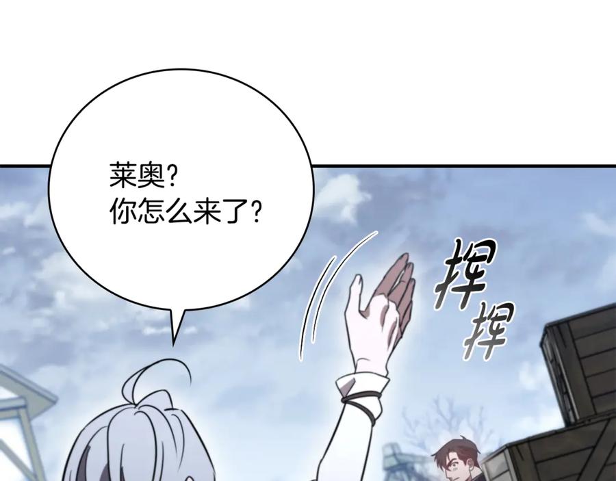 第234页