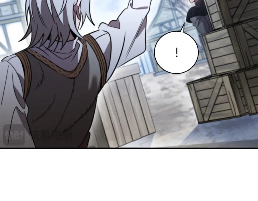 第235页