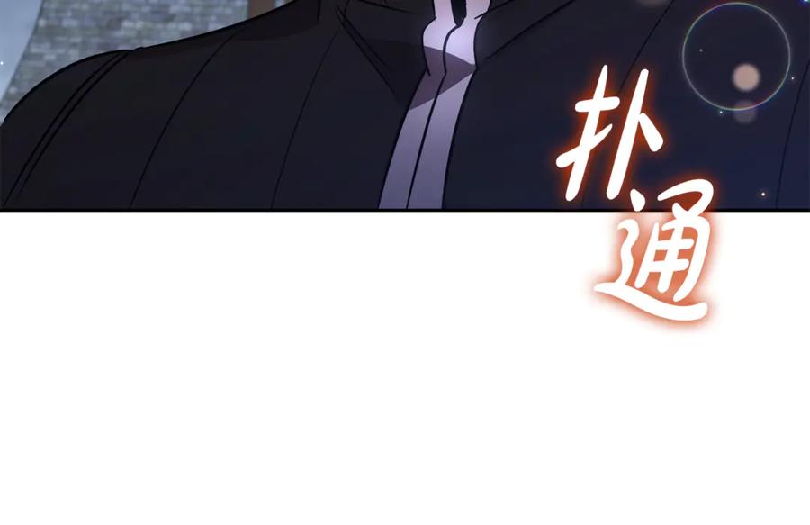 第244页